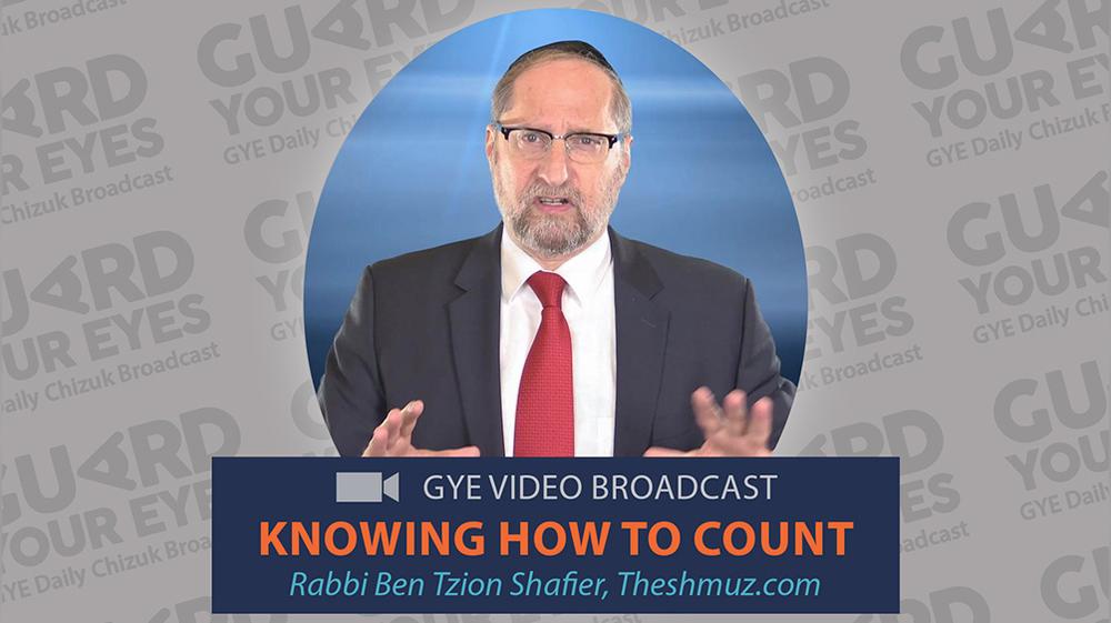35 - GYE Chizuk Broadcast