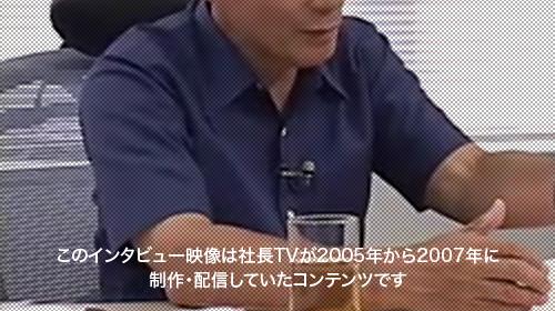 ★i16_98.mp4