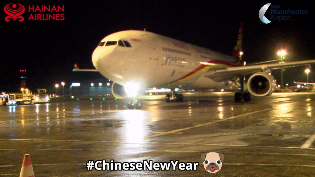 Chinese New Year with Hainan Airlines and Manchester Airport.mp4
