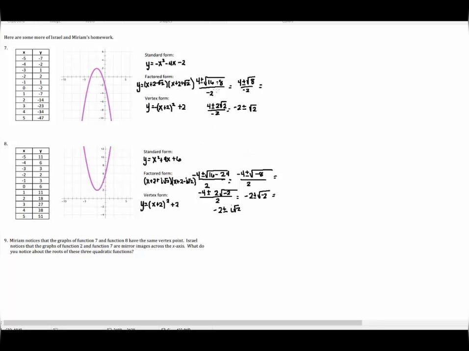 Unit 3 Lesson 8 Part 3.mp4