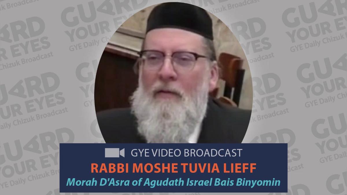 GYE Chizuk Broadcast #380