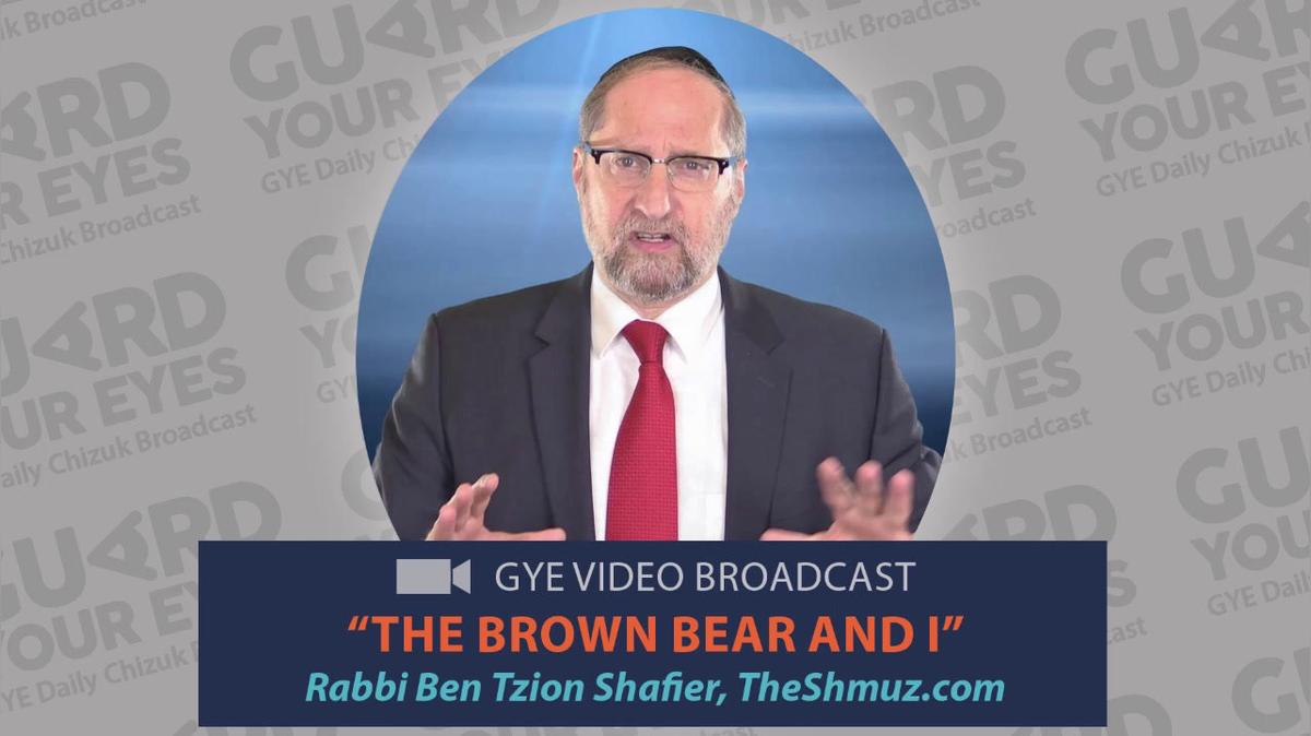 GYE Chizuk Broadcast #254