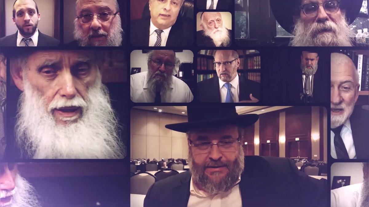 Rabbanim, therapists &amp; community leaders speak about GYE - Full (5779)