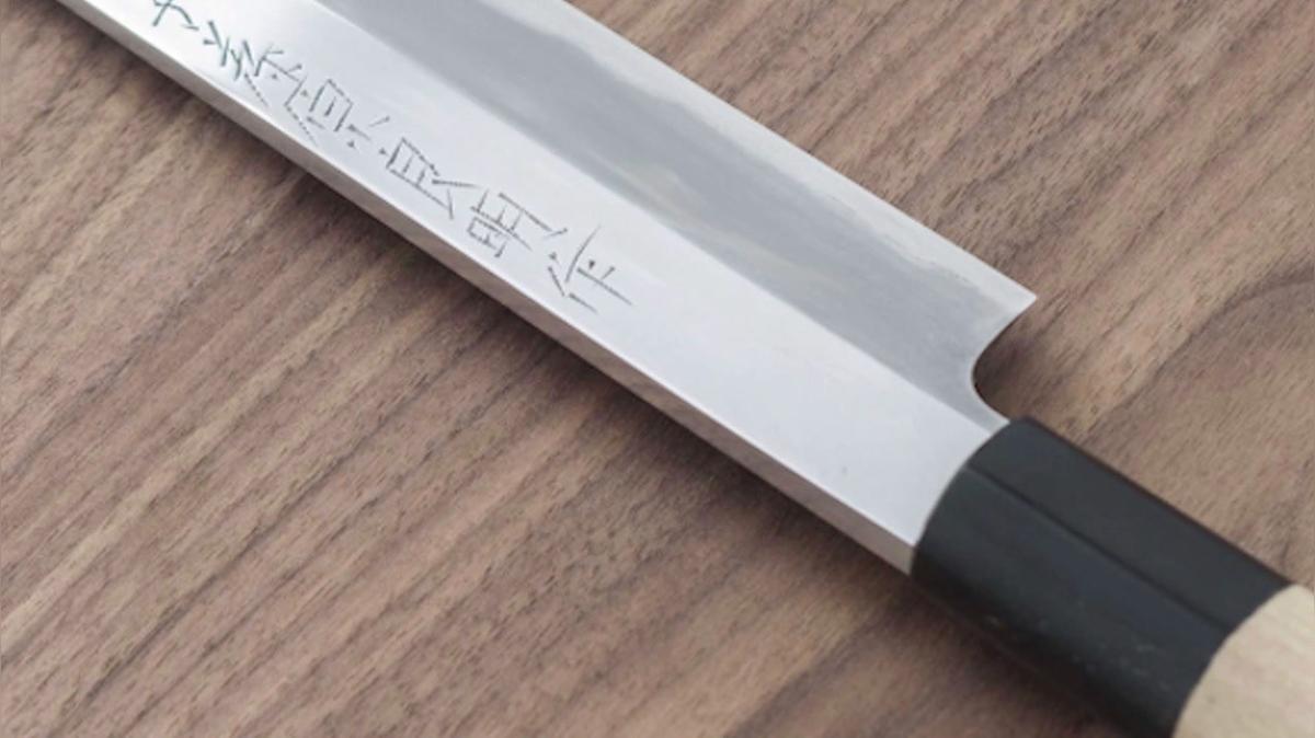 Japanese Kitchen Knives in Toronto ON, Tosho Knife Arts Inc.