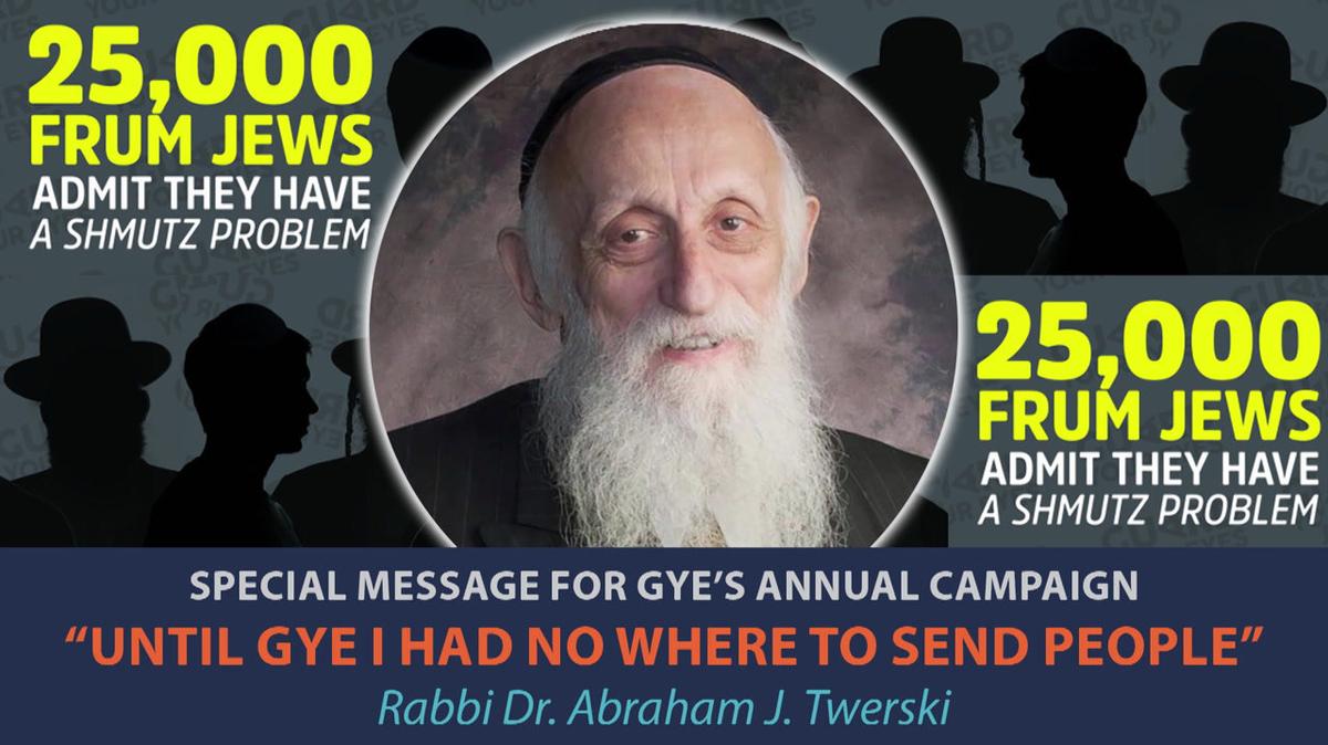 Two Messages from Rabbi Twerski