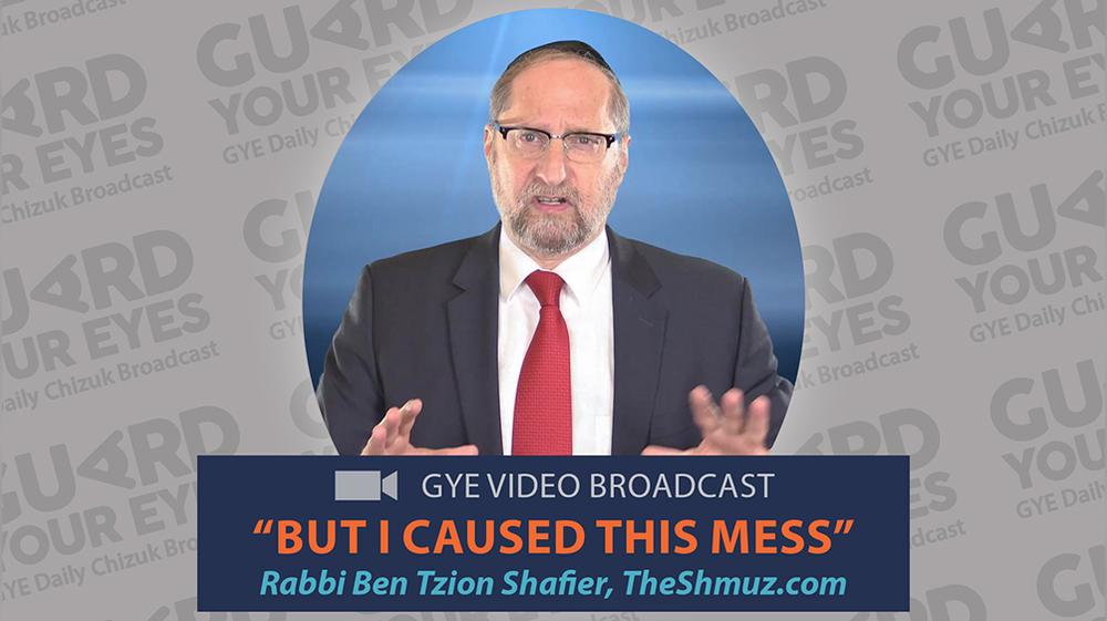 GYE Chizuk Broadcast #177