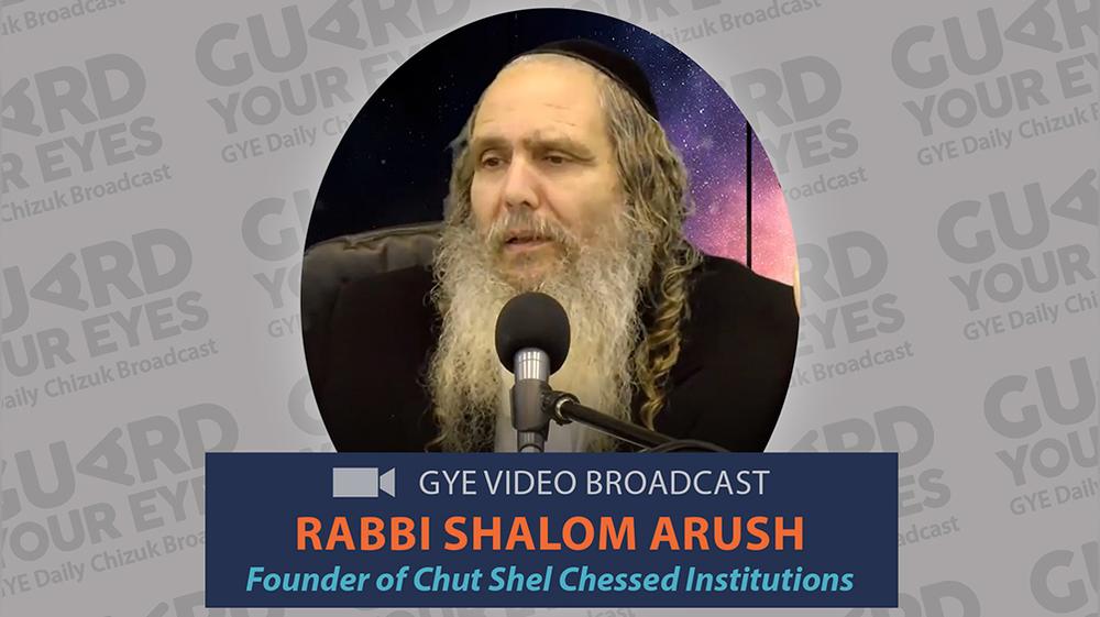 GYE Chizuk Broadcast #113