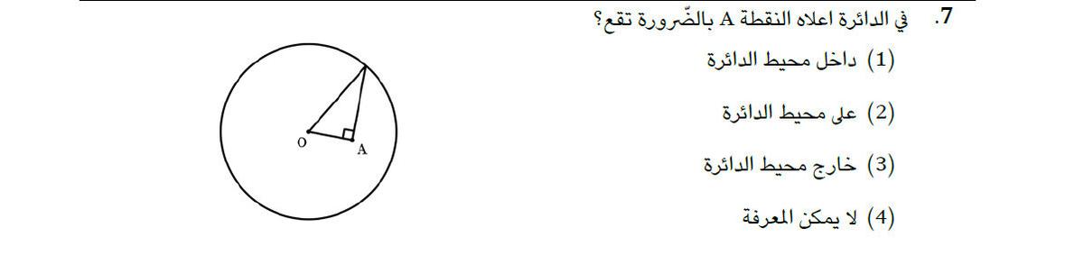 Rec 03-01-18 11_screen_video_mic_audio.avi