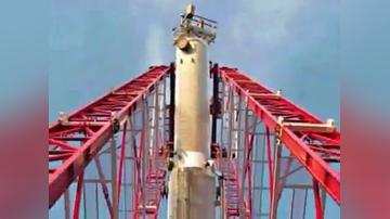 Modular Lift Tower