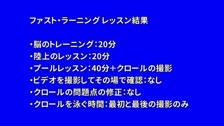 FL-Zさん 60代前半女性/Female, early 60s