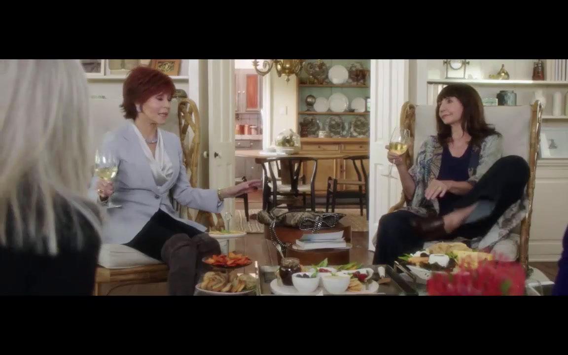 Bumble - Book Club Trailer Integration