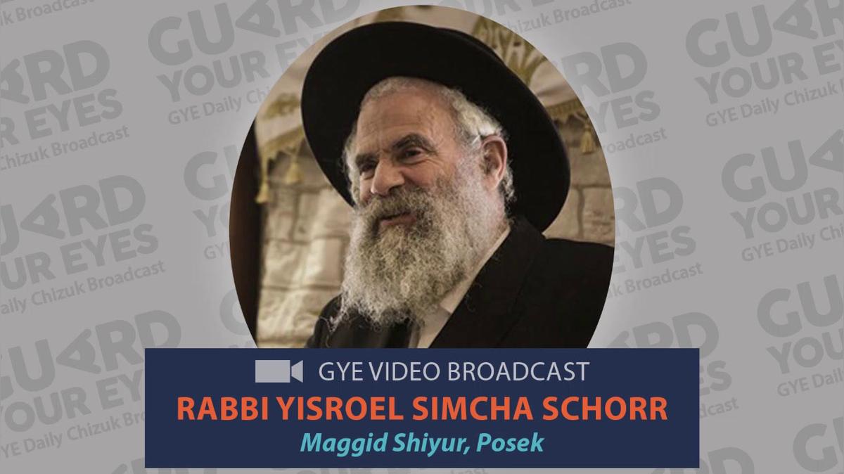 GYE Chizuk Broadcast #334