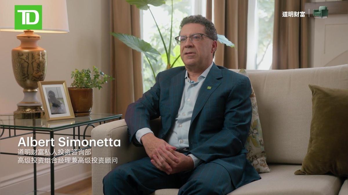 TD - Wealth Senior Advisor_DV