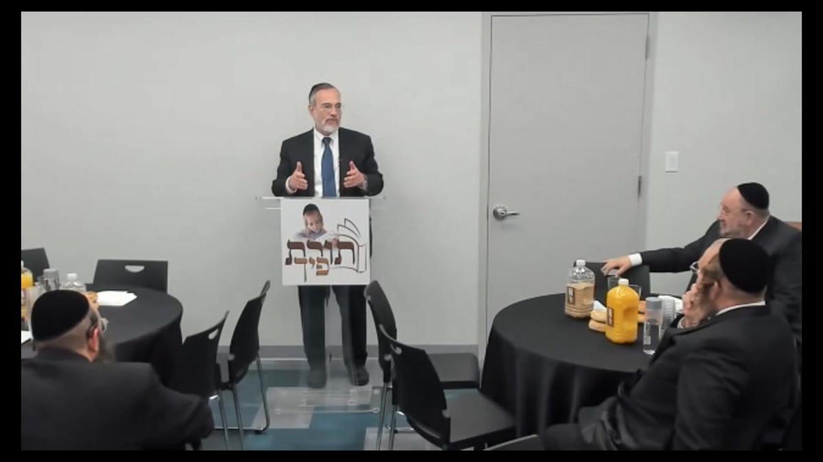 Lunch and Learn Tamuz 5782