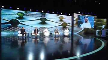 2025 - ADSW - Green Hydrogen Summit - 04 - Panel - Policies Catalyzing Investment
