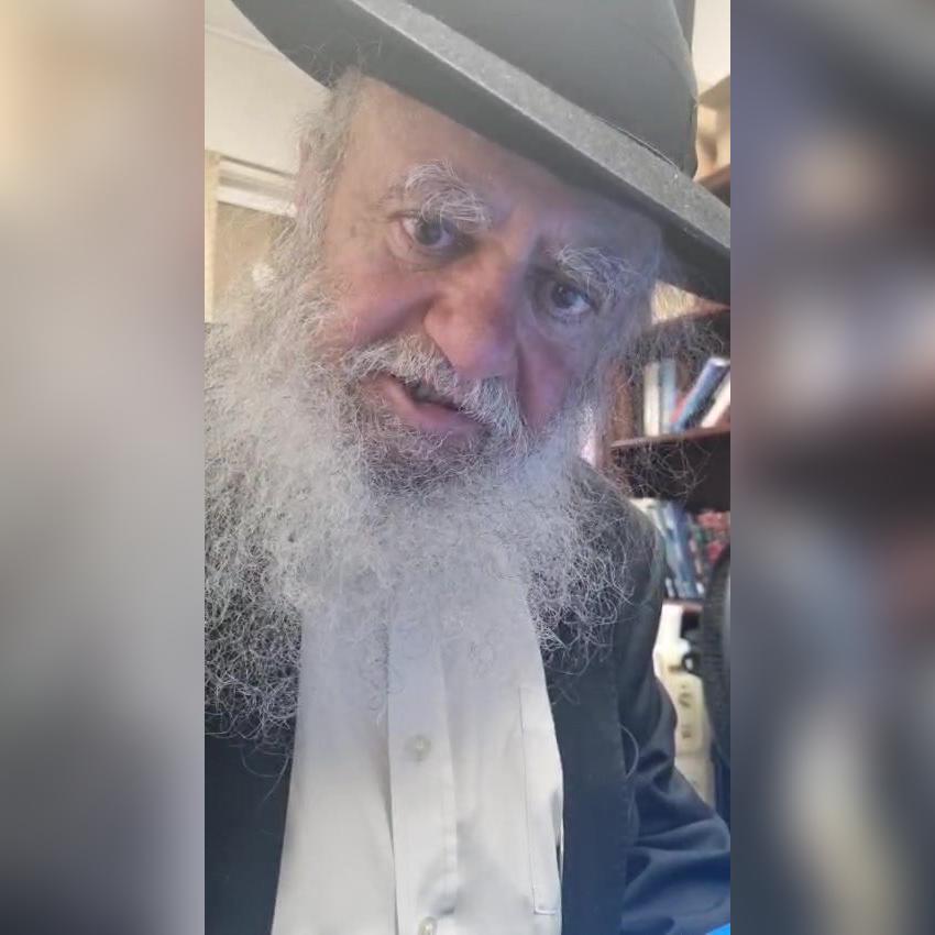 Rabbi Natan Eli