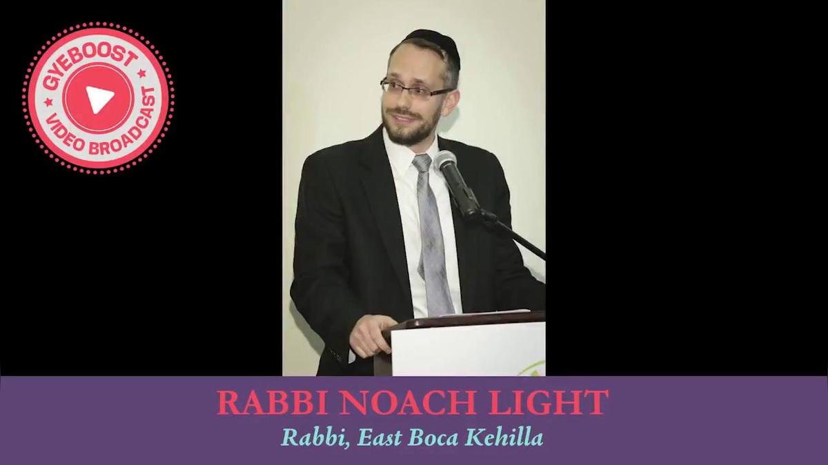 636 - Rabbi Noach Light - La perfección no es una opción