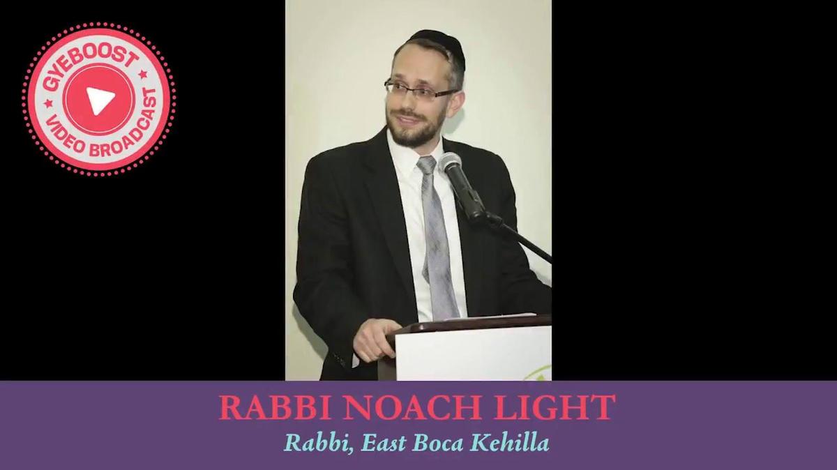 636 - Rabbi Noach Light - La perfección no es una opción