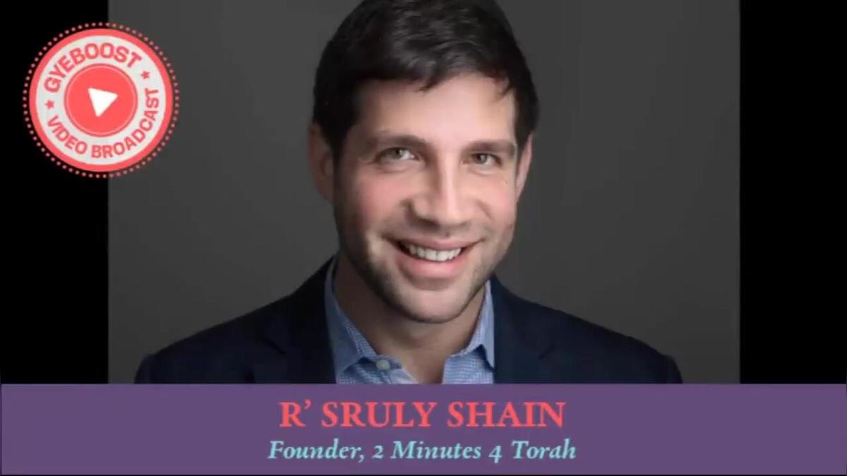 899 - R' Sruly Shain - El milagro de la Egla Arufa