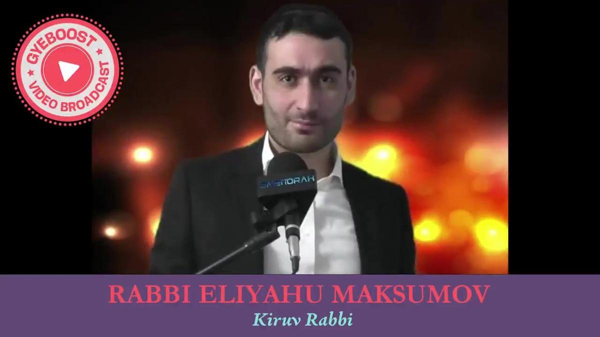 891 - Rabbi Eliyahu Maksumov - La roca que no se mueve