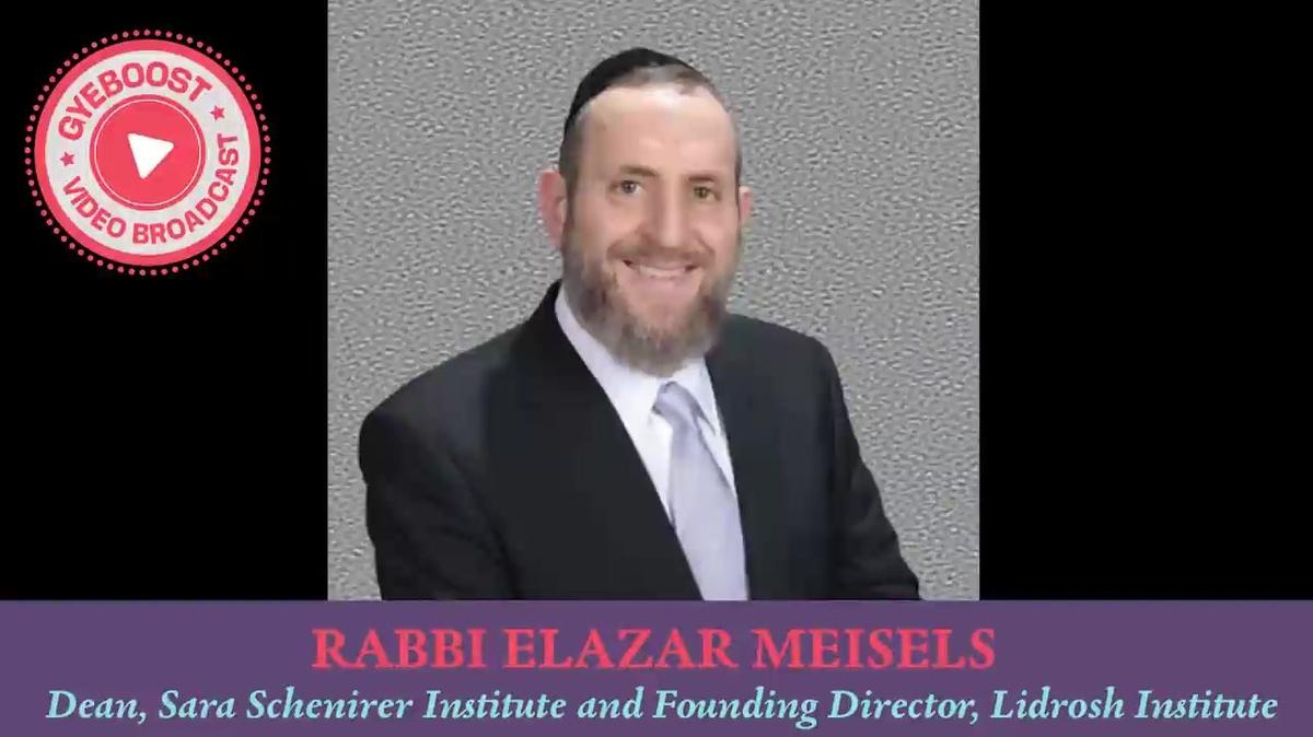 794 - Rabbi Elazar Meisels - El convertible