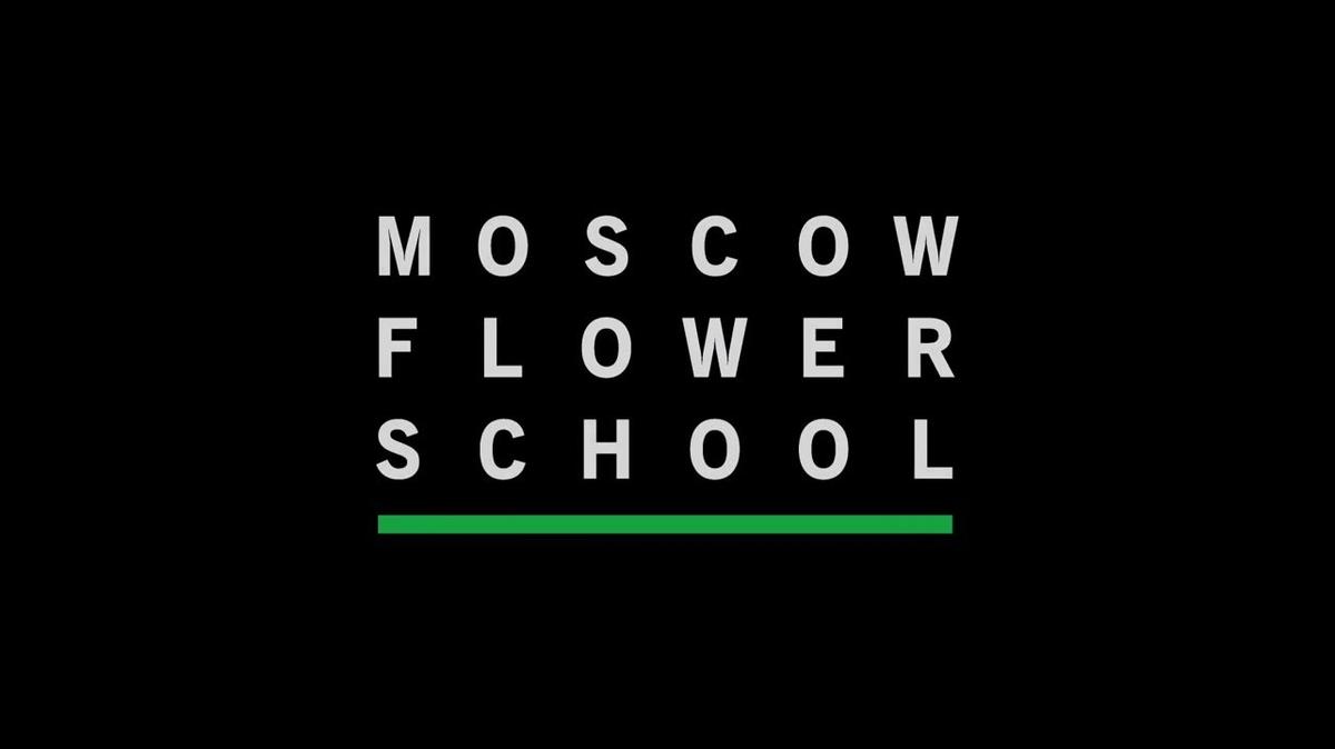 Как флористу найти подход к любому клиенту (Этикет)