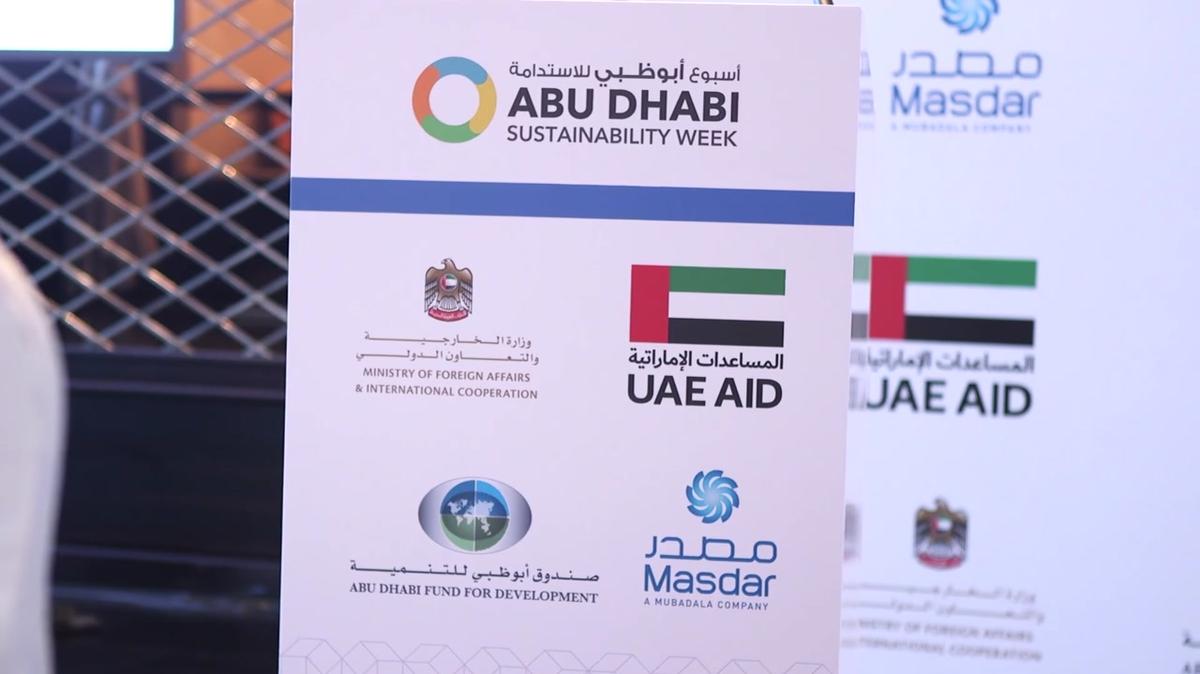UAE - Caribbean Renewable Energy Fund
