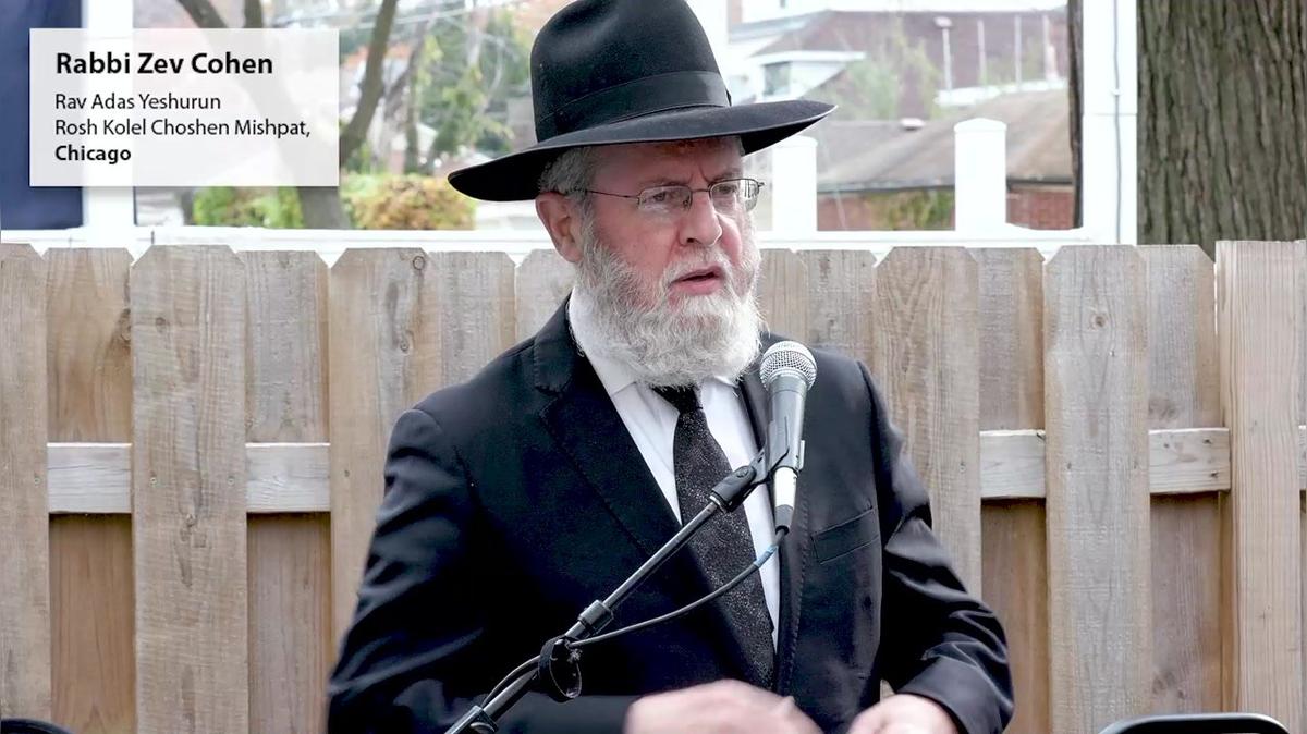Reb Zev Cohen