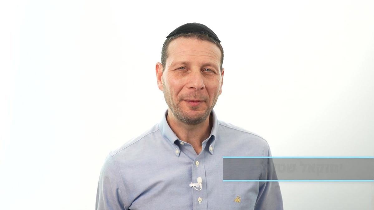 L3 T2 - התמודדות עם דחפים