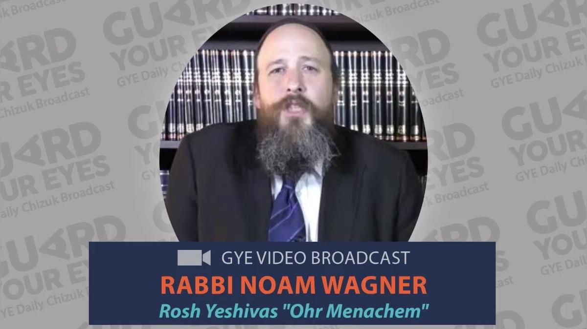 GYE Chizuk Broadcast #231