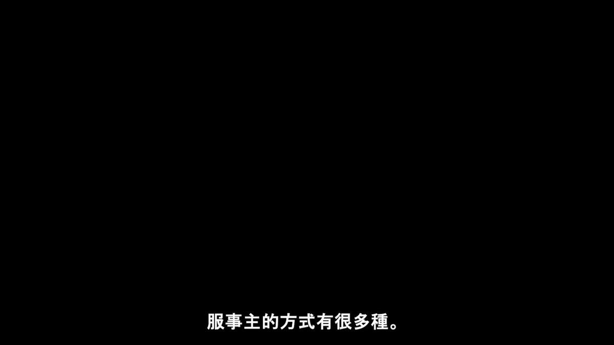 ZH(HANT)-AI-SUB - A Handful of Rice (2025).mp4