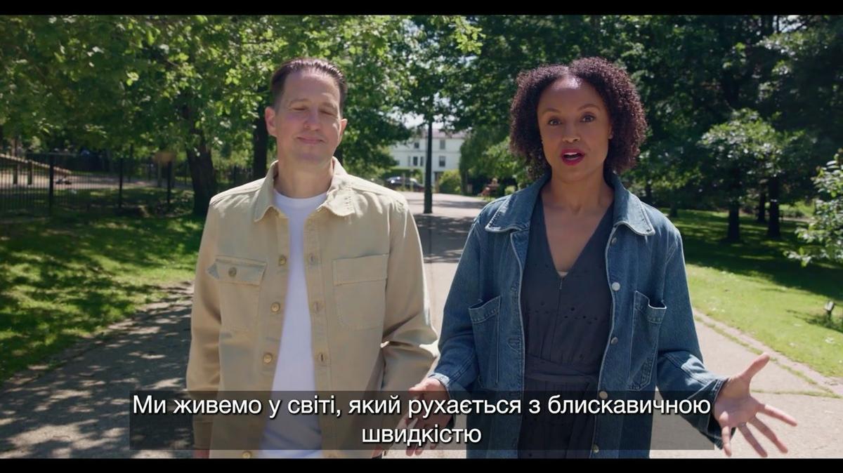 Ua-Ai-Sub - MOD JOG Plus - F Videos - S5 E02 - Video 1