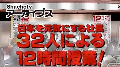 ★i27_174_2_converted.mp4