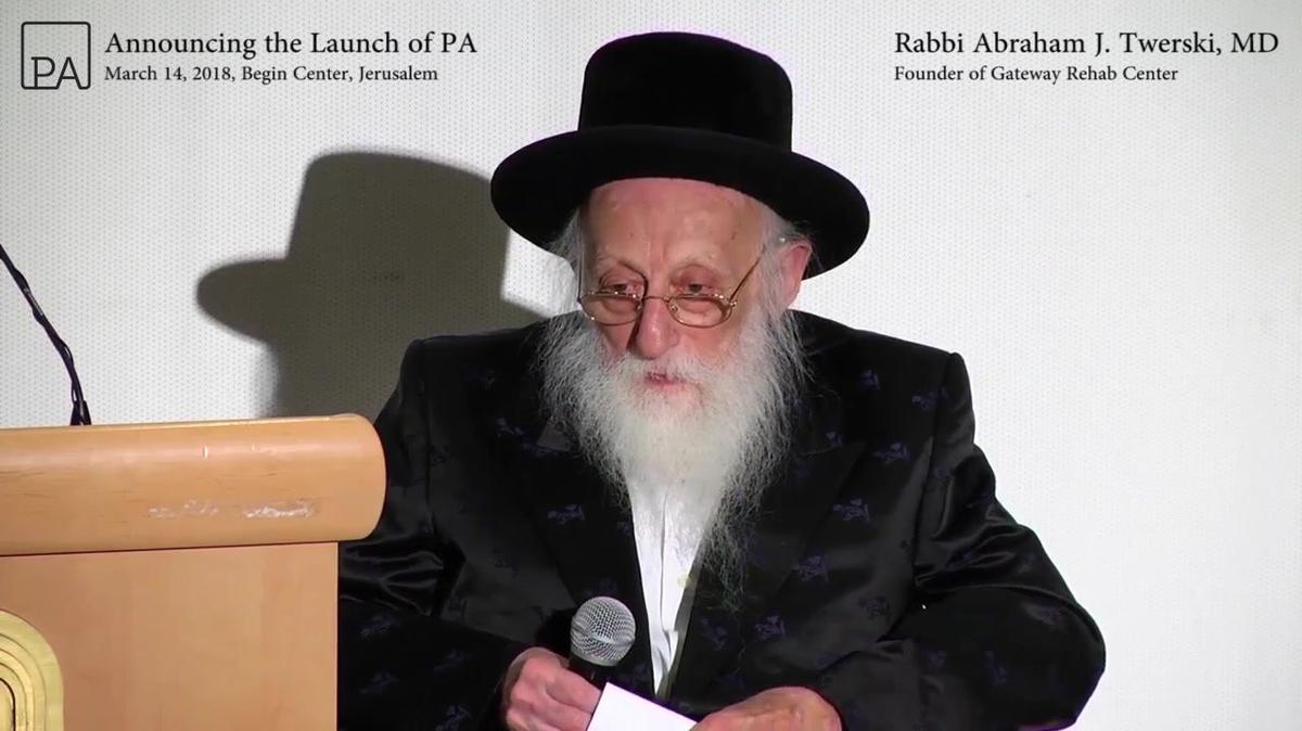 Rabbi Twerski at the Launch of PA