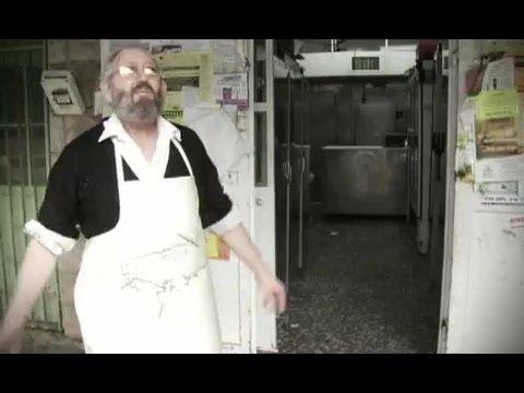 05 The Chicken Lady