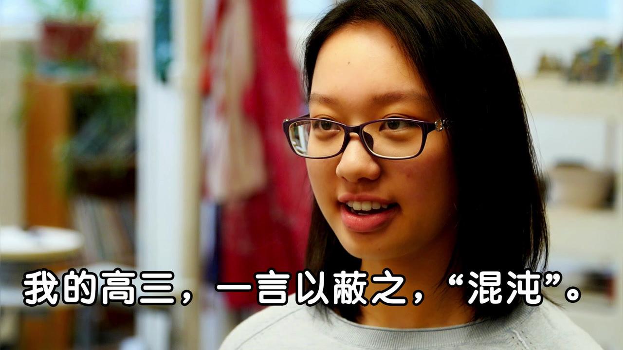 Maggie Wu - CH.mp4