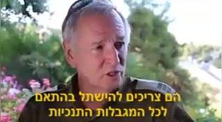 03 Miracle of the Matzos