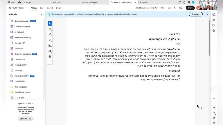 48 בריאת הכלל ואחר כך הפרטים