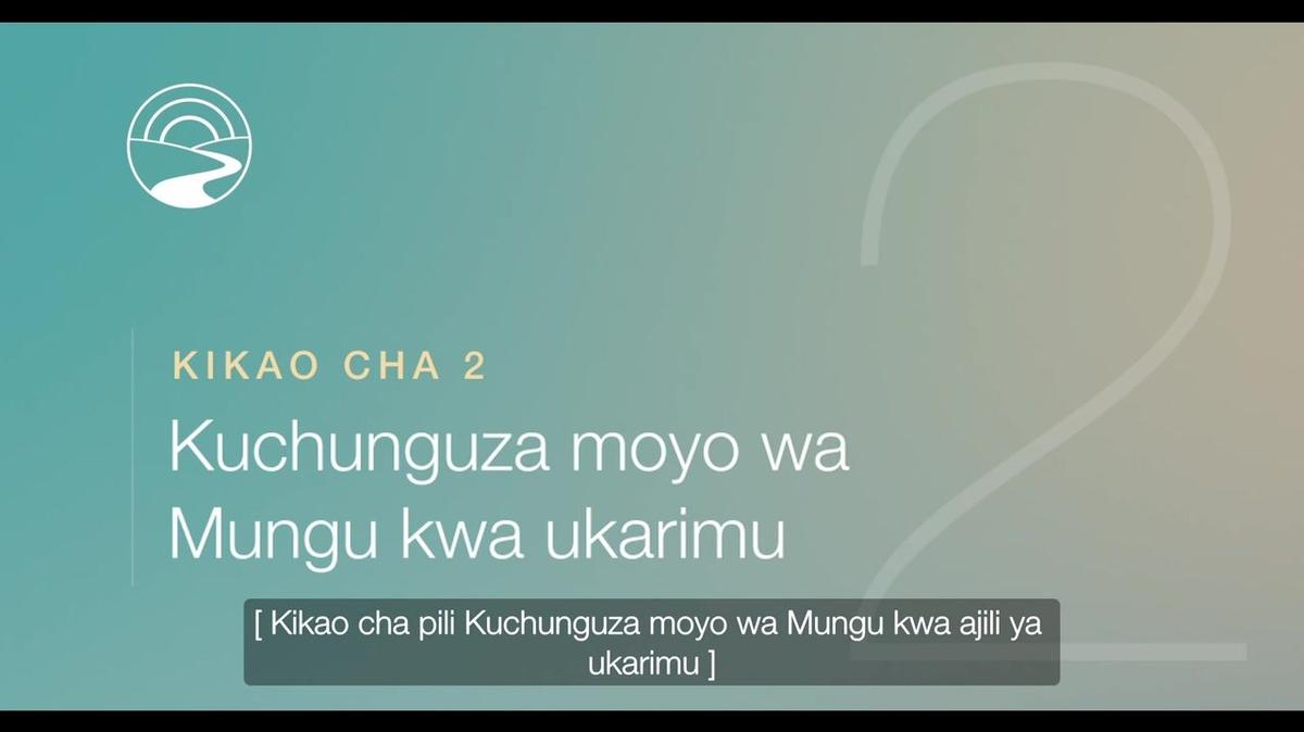 SW-TZ-SUB - JOG Lite - FVideos - Session 2 (SSA)