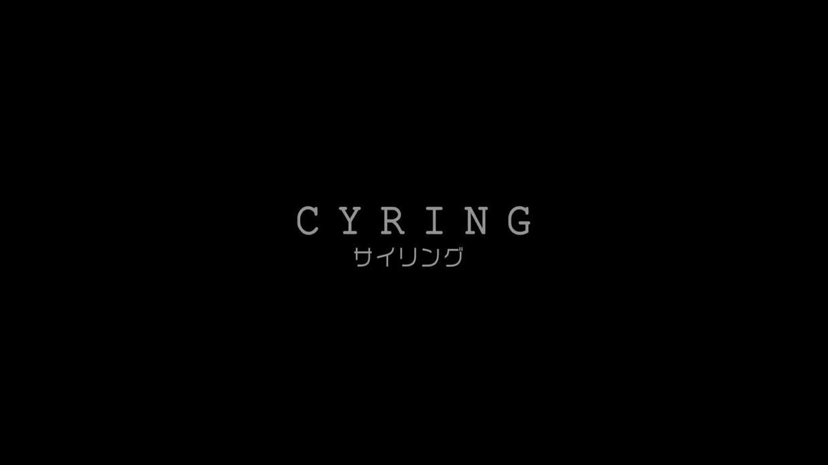 Cyring_works.mp4