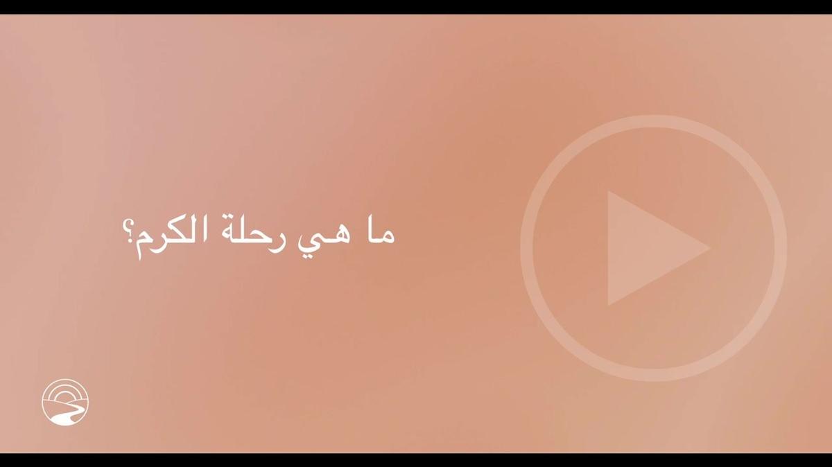 AR-SUB - How to 6 - What is a JOG?