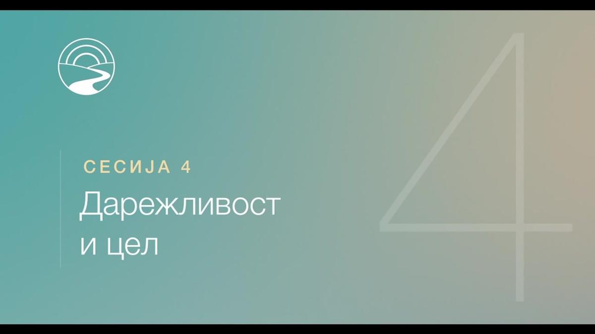 MK-SUB - JOG Core - FVideos - Session 4