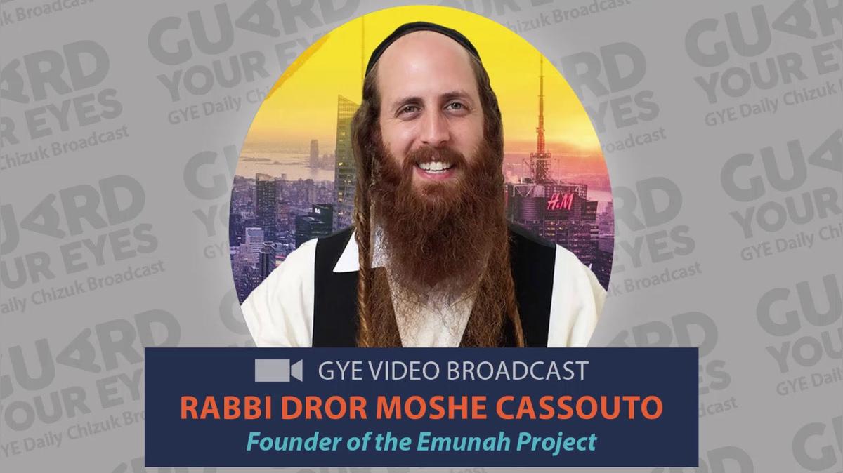 GYE Chizuk Broadcast #365