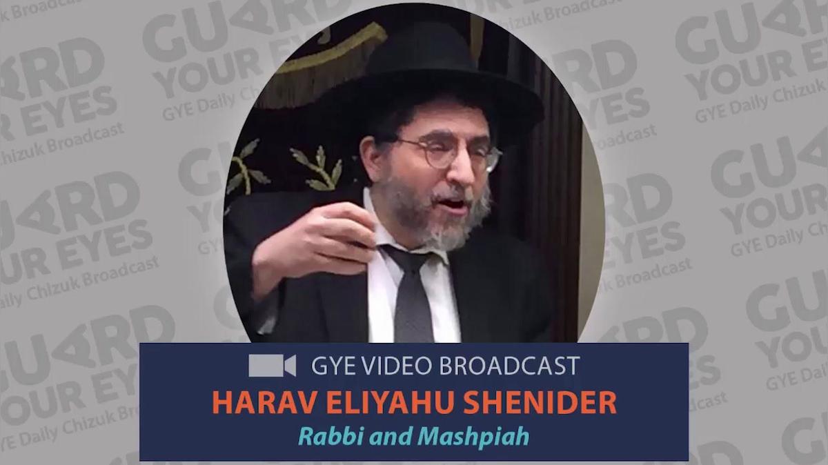 GYE Chizuk Broadcast #390