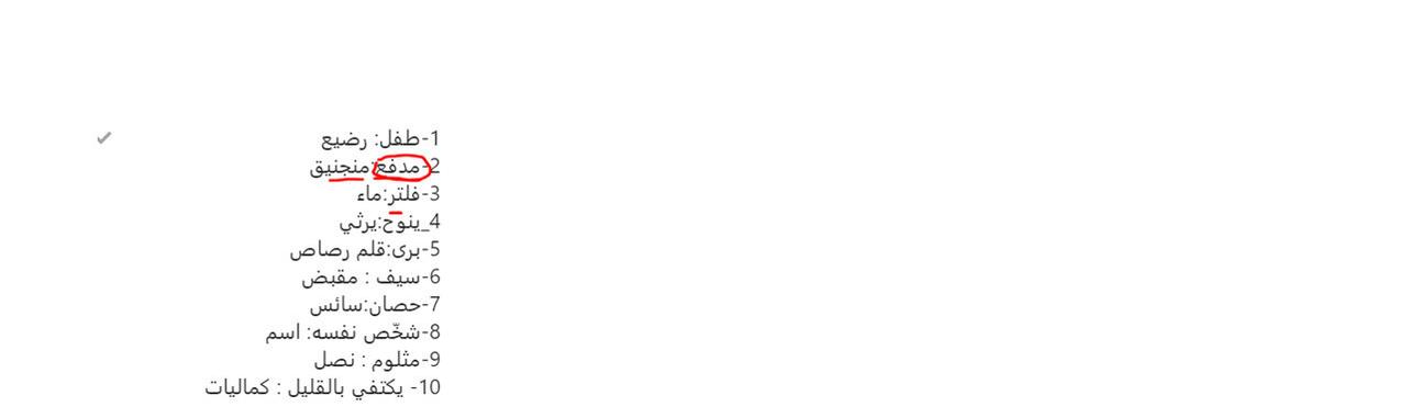 Rec 10-08-18_screen_video_mic_audio.avi