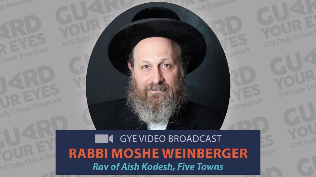 GYE Chizuk Broadcast #259