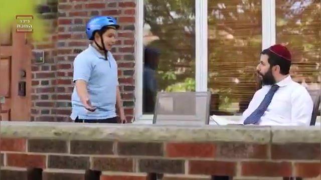 8th Day - Communicate!