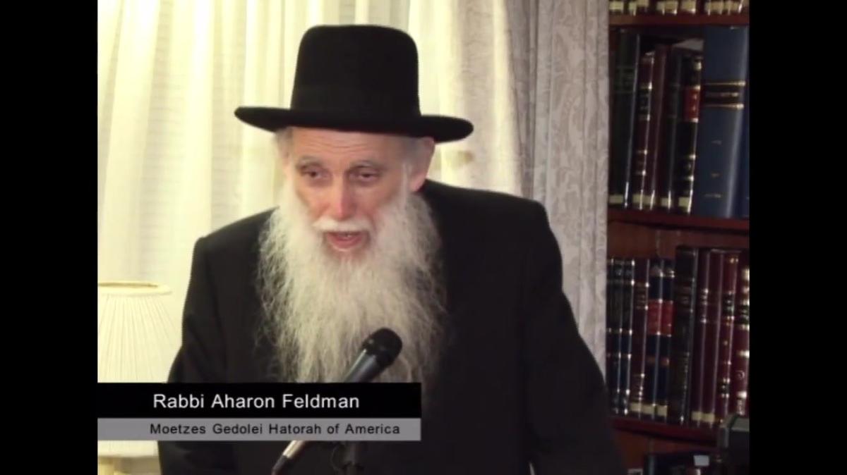Rabbi Aharon Feldman