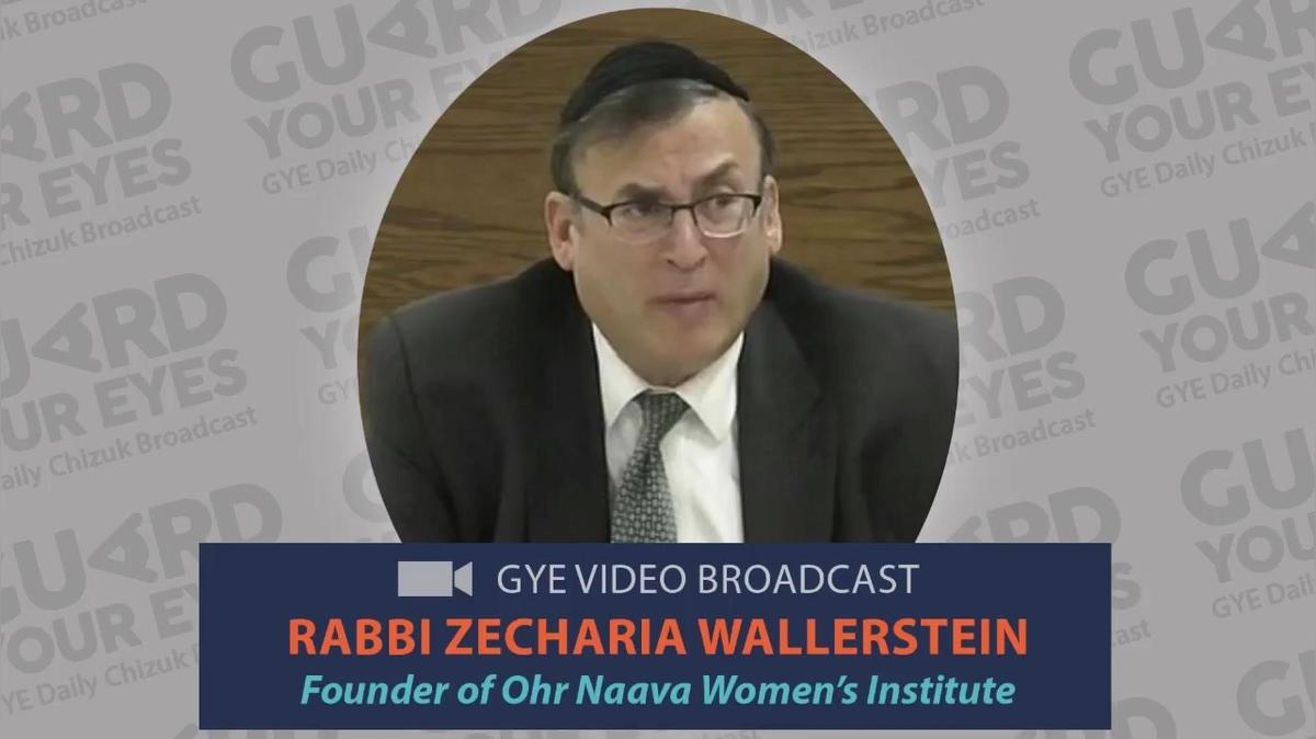 GYE Chizuk Broadcast #244