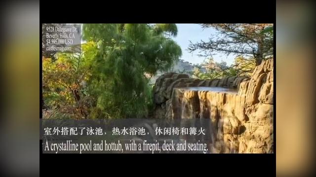 Chinese-9528 Dalegrove Dr, Beverly Hills, CA
